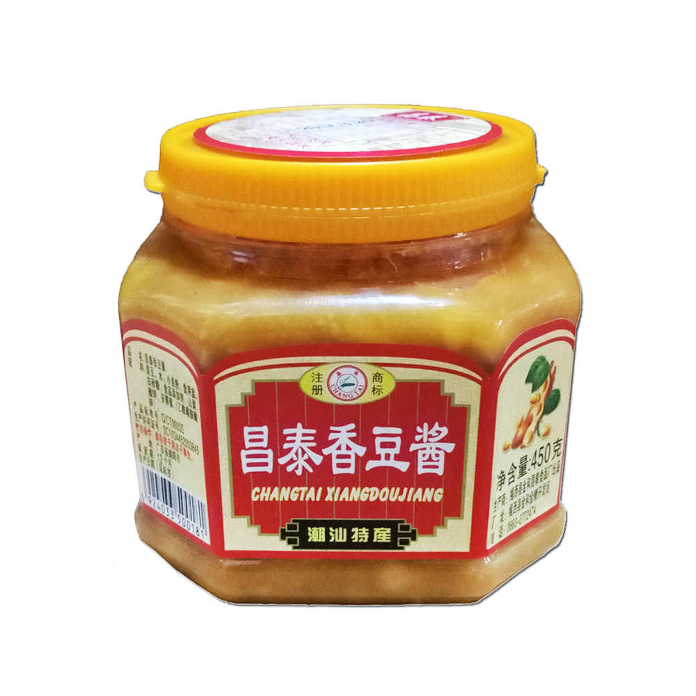 泰香豆酱2020潮汕普宁特产昌泰450g调味二瓶豆瓣酱