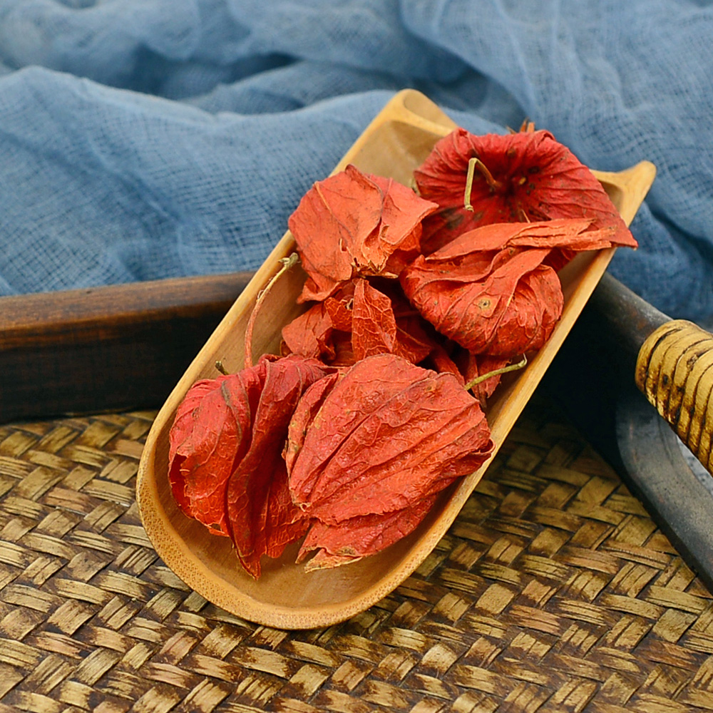 灯笼小药仙锦100g克中中药材野生挂金灯红姑娘其他药食同源食品