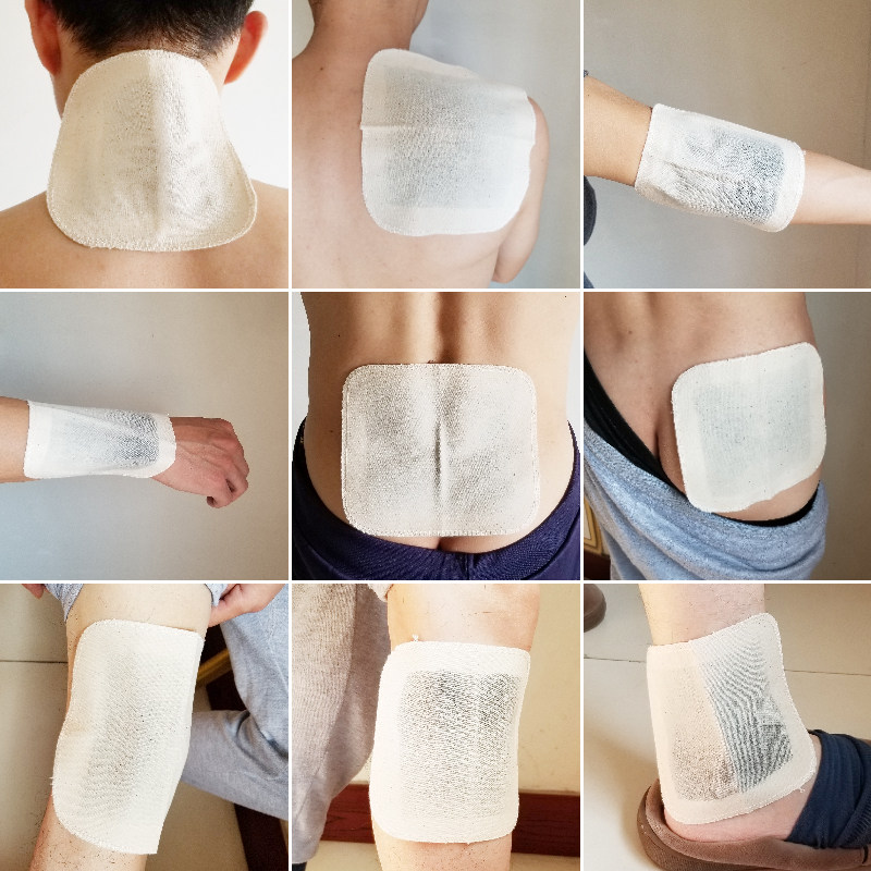 效佳腰痛腿腰膝盖坐骨神经突出堂老腰间腰椎颈椎膏药贴(器械)