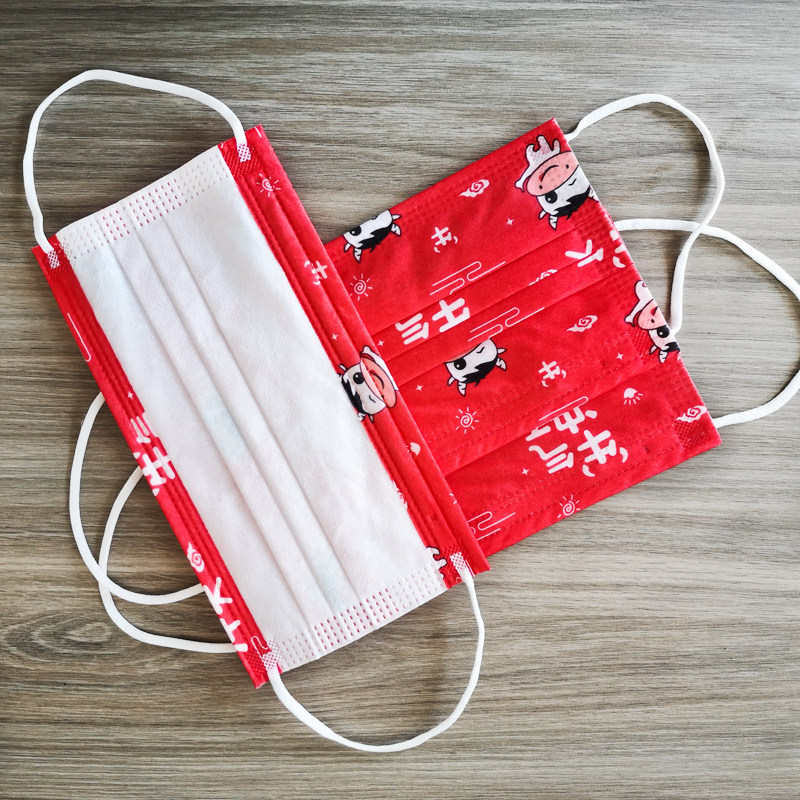 牛气冲天口罩新年红色一次性印花三层防护男女口罩