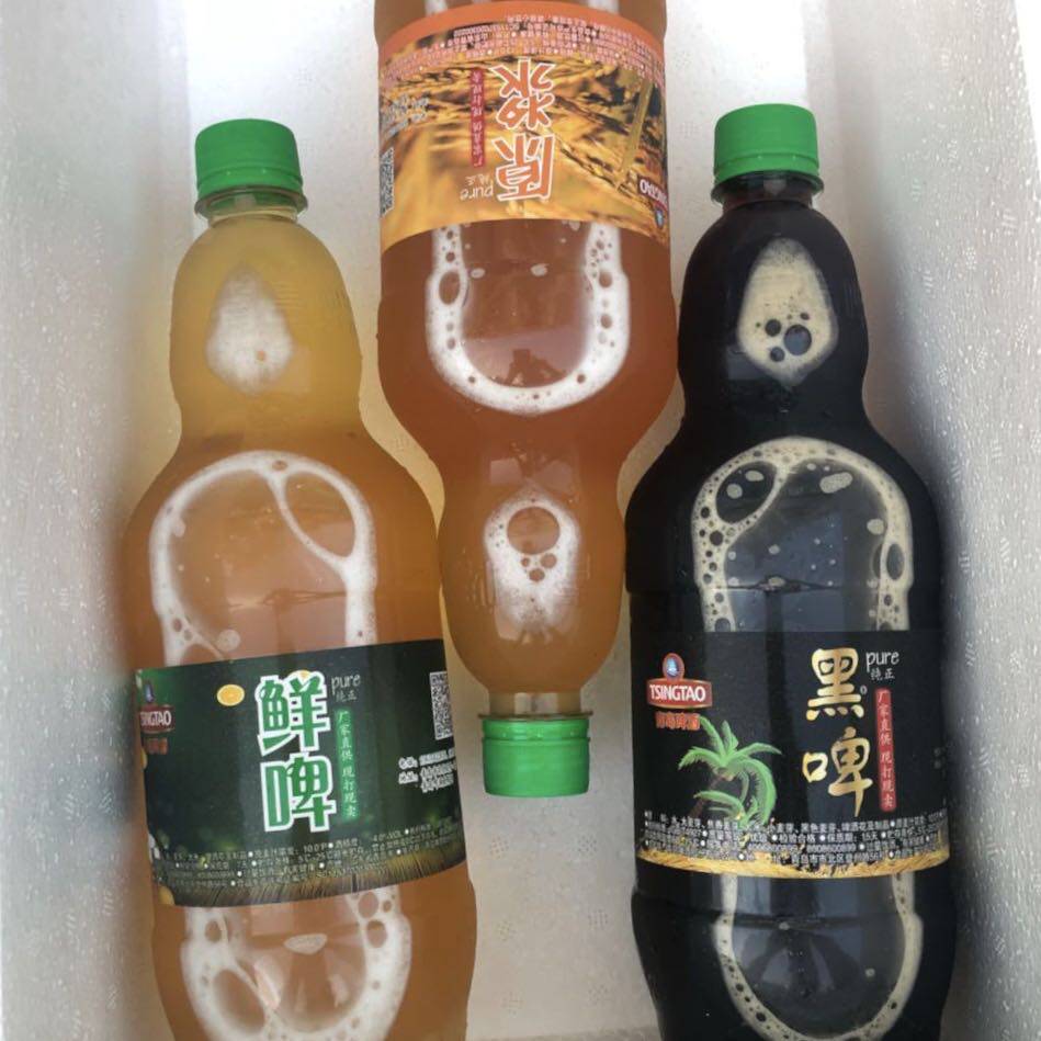 顺丰包邮青岛啤酒一厂原浆散装鲜啤扎啤纯生啤果啤酒