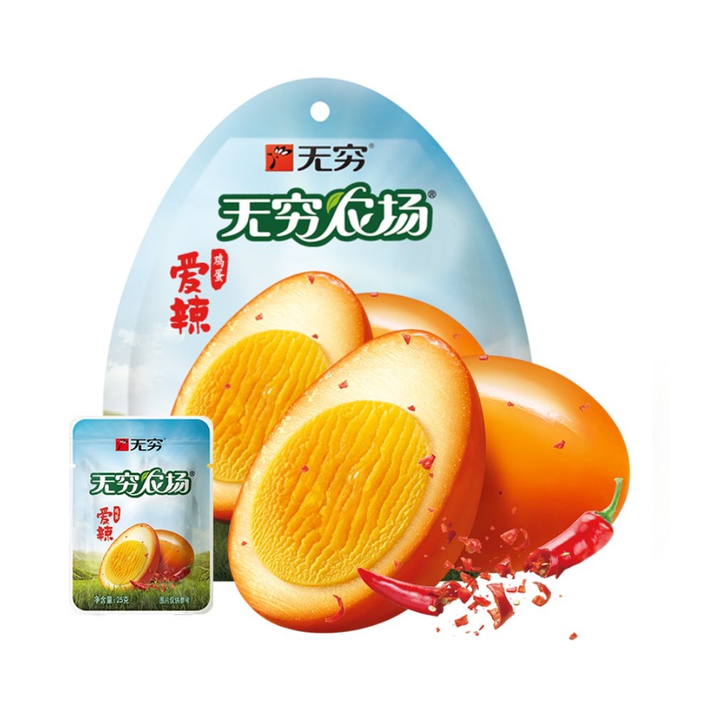 无穷农场盐焗鸡蛋100g2袋五香卤蛋铁香巴佬鸡肉零食