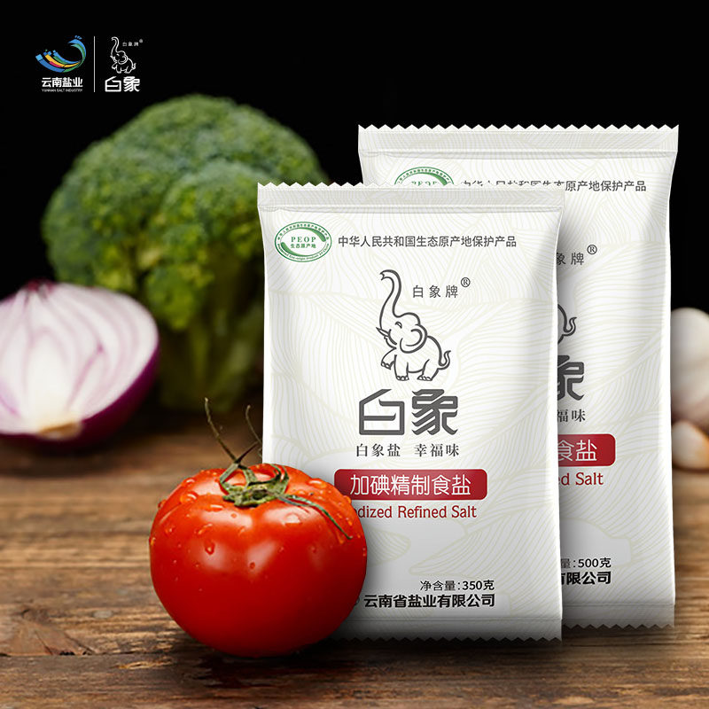 白象牌加碘精制食盐350g*6袋食用盐家用细盐高原深井矿盐含碘盐巴