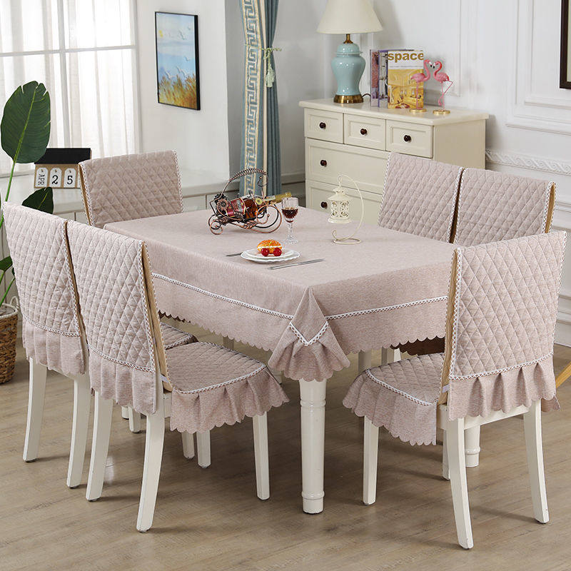 椅套椅子餐桌甄简良品家用简约套罩餐套罩椅垫椅套