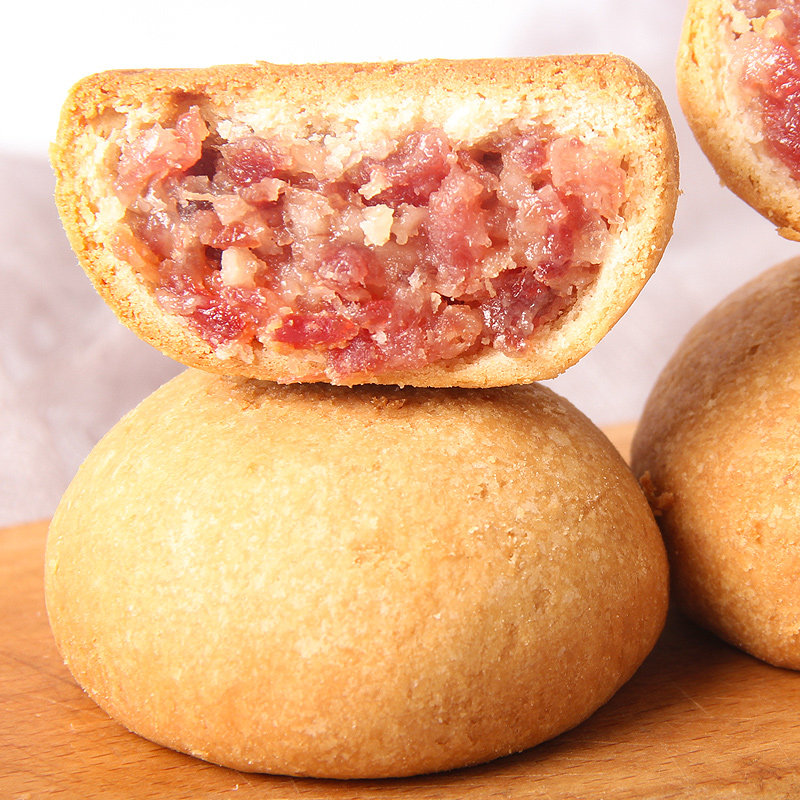 月饼云南特产传统老式宣威火腿滇式腿小饼酥月饼