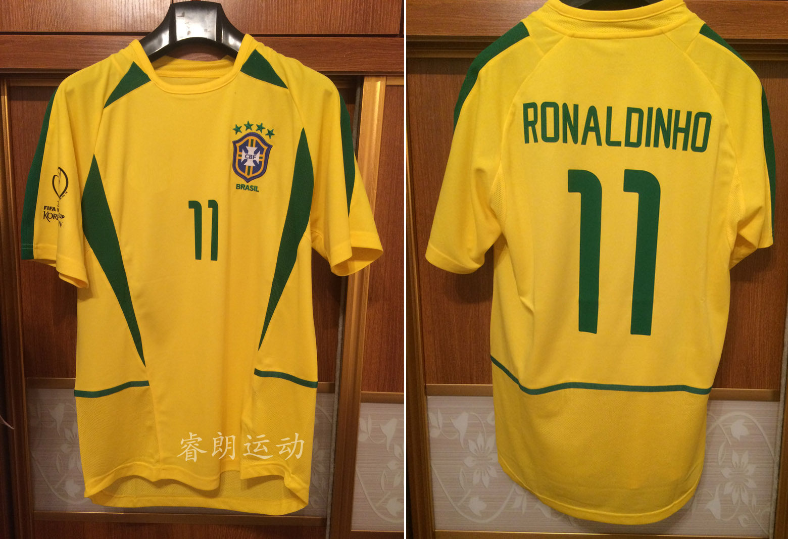 2002世界杯巴西球衣罗纳尔多小罗里瓦尔多卡洛斯卡卡卡福足球服
