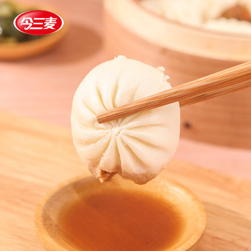 鲜肉小笼包杭州风味特色早餐半成品速食懒人速冻食品包点