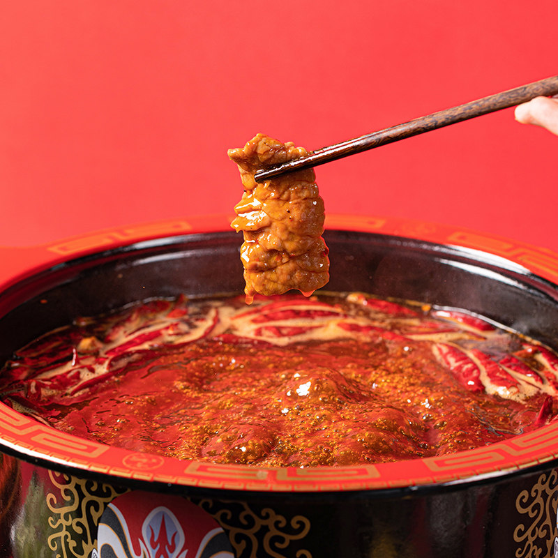 阳家私坊老油味牛油火锅底料200g冒菜麻辣烫汤锅底香锅干锅炒料