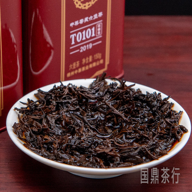 中茶t0101六堡广西梧州特产一级150g罐装国鼎六堡茶