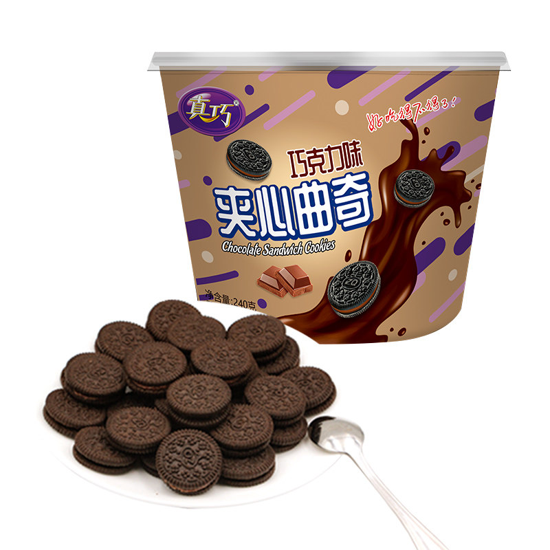 夹心真巧巧克力曲奇300g乳酸饼干早餐零食小包曲奇饼干