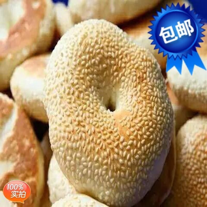 光饼糕点闽东福州罗源福建咸味传统小吃白麻饼传统糕点