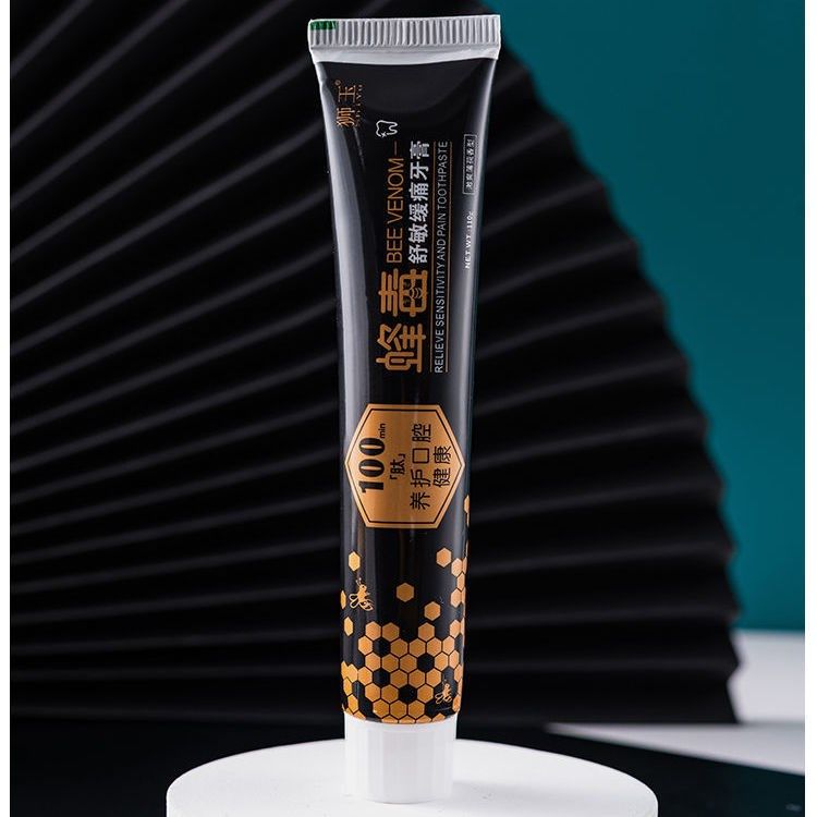 五支装狮玉siy蜂毒牙膏缓痛护龈健齿激爽薄荷抖音同款