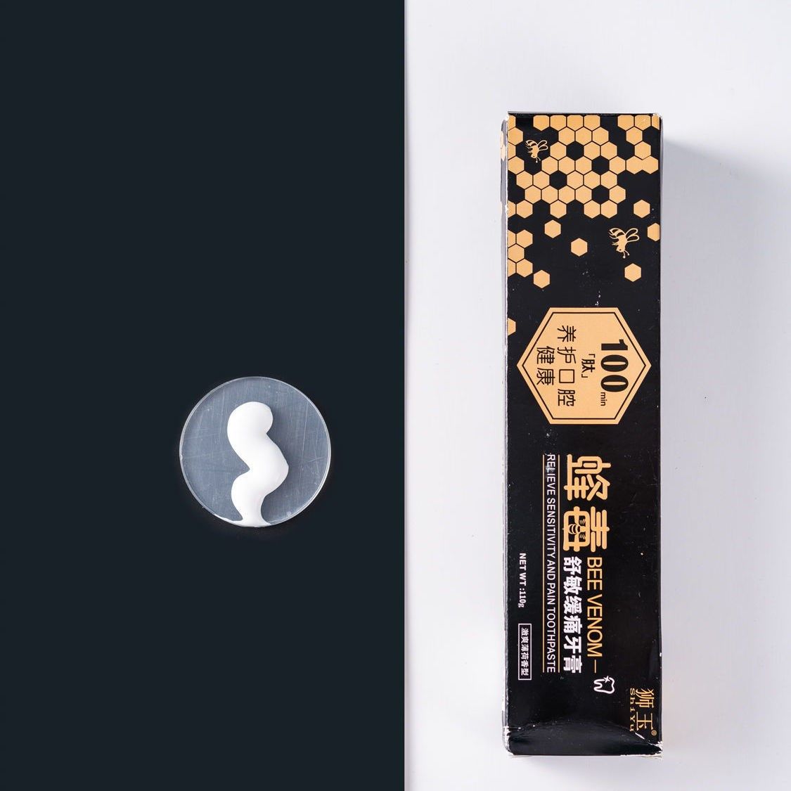 五支装狮玉siy蜂毒牙膏缓痛护龈健齿激爽薄荷抖音同款