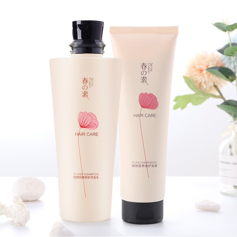 轻素春素植物洗发水套装护发素氨基酸生姜控油防掉洗护套装