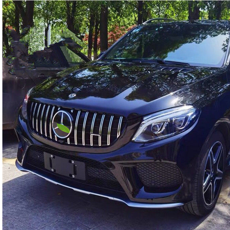 适用奔驰gle300gle350gle400gle450coupe满天星竖条gt中网网大中网