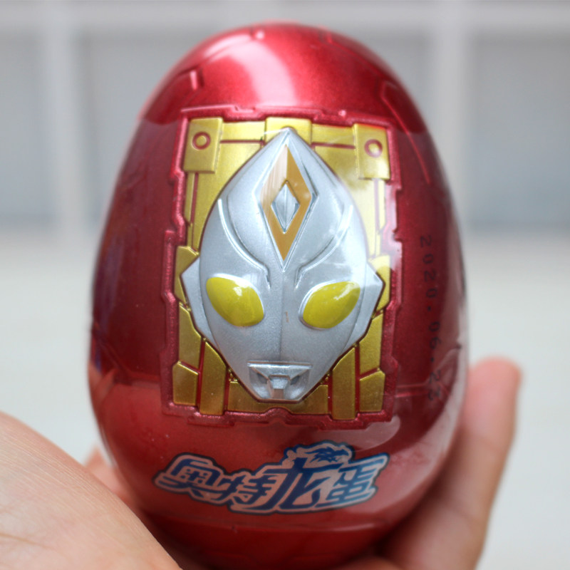 玩具奥特奥特曼龙蛋拼装儿童零食糖果盒蛋