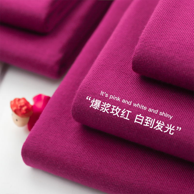 火龙果红短袖t恤女树莓玫红梅子色车厘子红大码打底体恤上衣男