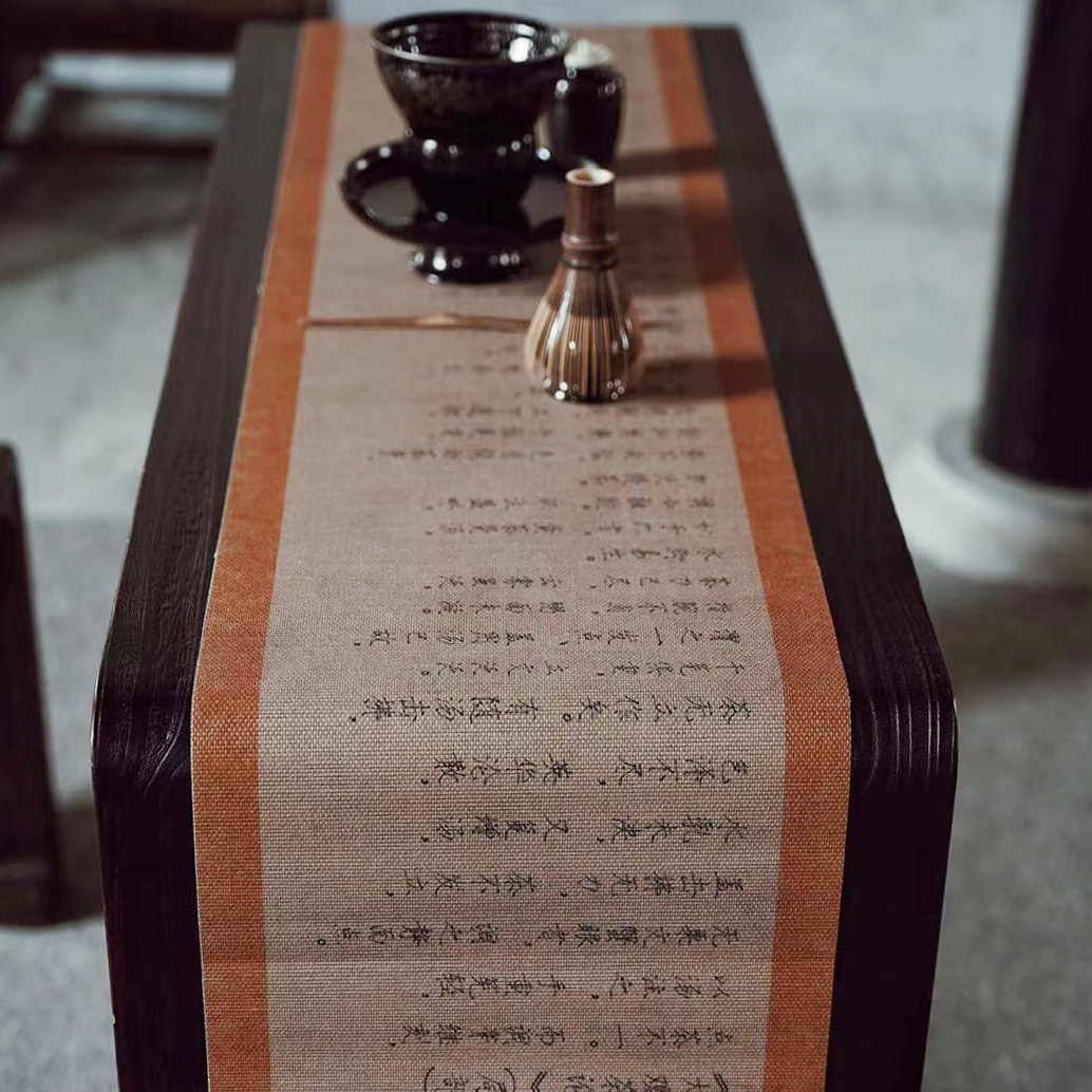 大观茶具宋代徽宗宋徽宗配件垫子茶论茶巾桌布茶巾