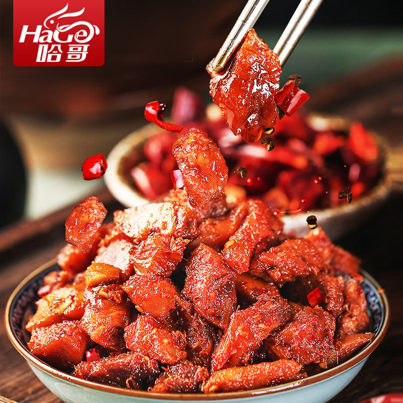 哈哥兔肉干休闲零食烧烤麻辣即食90g四川乐山兔肉干