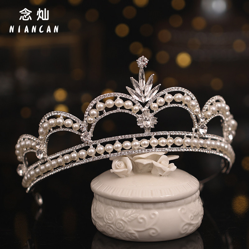 念灿皇冠头饰新娘结婚三件套超仙大气网红韩式水钻头冠生日王冠女