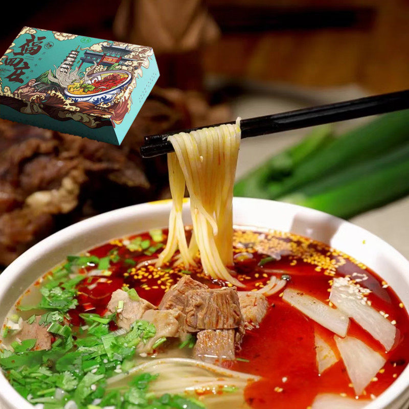 拉面福面兰州正宗牛肉门店原汤清真大碗速食方便面
