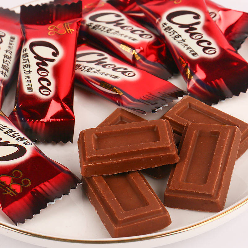 巧克力散装超达囍字牛奶结婚喜糖订婚婚礼糖果巧克力制品