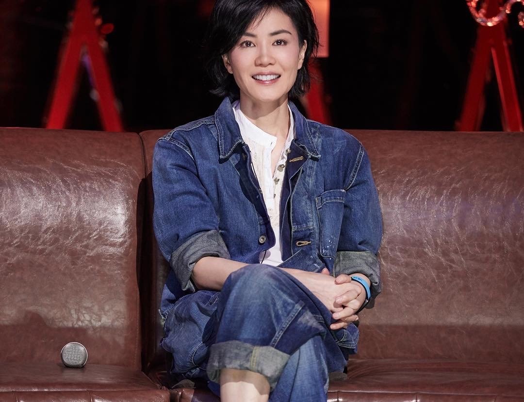 连体2020早春幻乐之城王菲同款牛仔广场舞套装