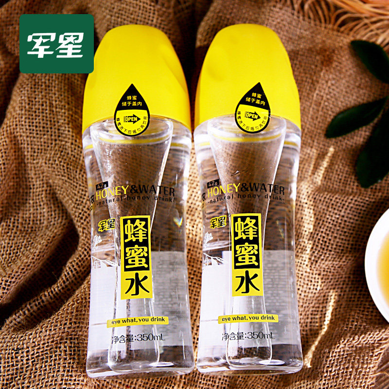 陕西粮农国企自营军粮供应军星蜂蜜其它粮食