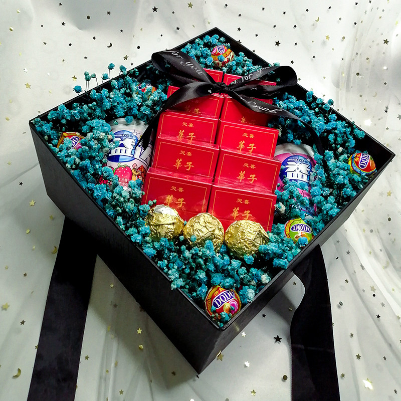 创意摆摊花束男友礼盒装烟炫赫满天星放烟双旺仔永生花