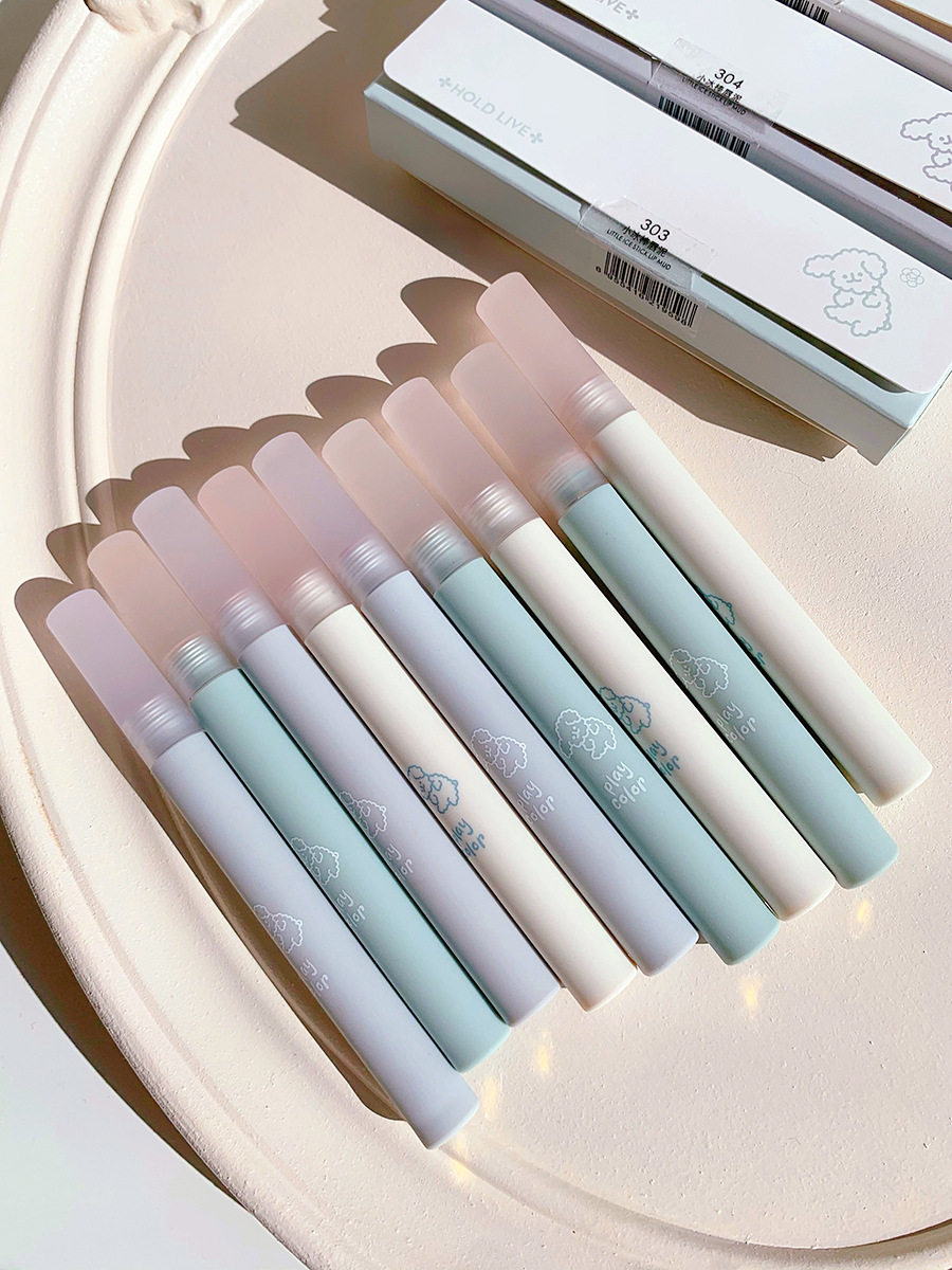 holdlive小冰棒唇泥柔雾哑光奶茶白桃苹果色唇釉小奶狗小众口红女