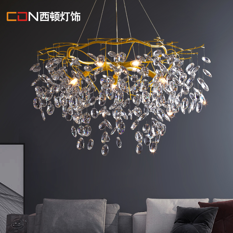 cdn西顿灯饰 法式轻奢吊灯客厅灯创意个性餐厅水晶灯艺术树枝灯饰