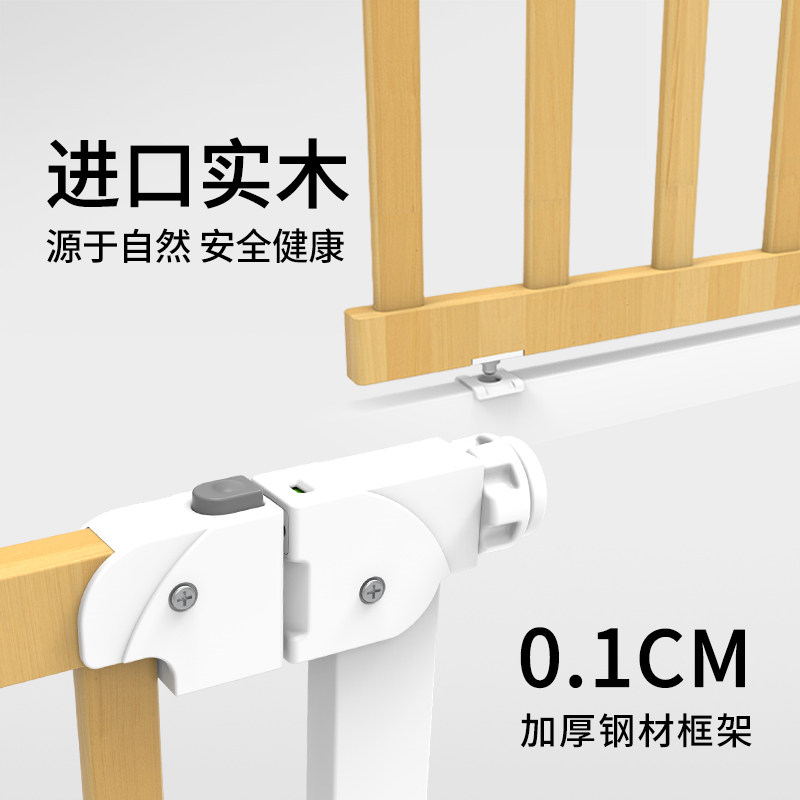 楼梯口护栏挡板婴儿厨房围栏防护栏宝宝栅栏宠物门护栏