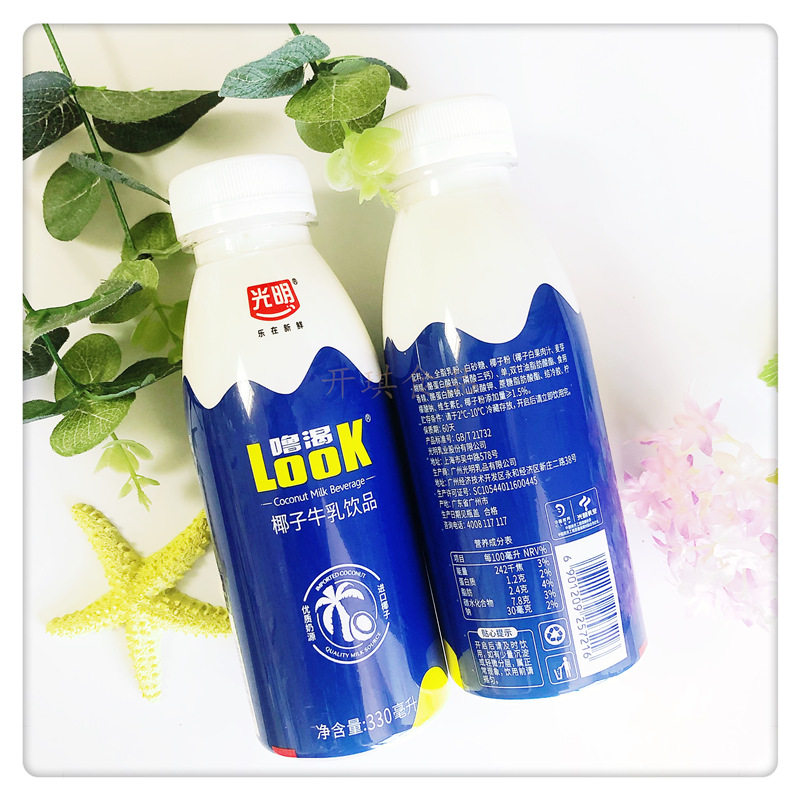 光明新鲜噜喝look椰子330ml牛奶饮品特价保温低温奶