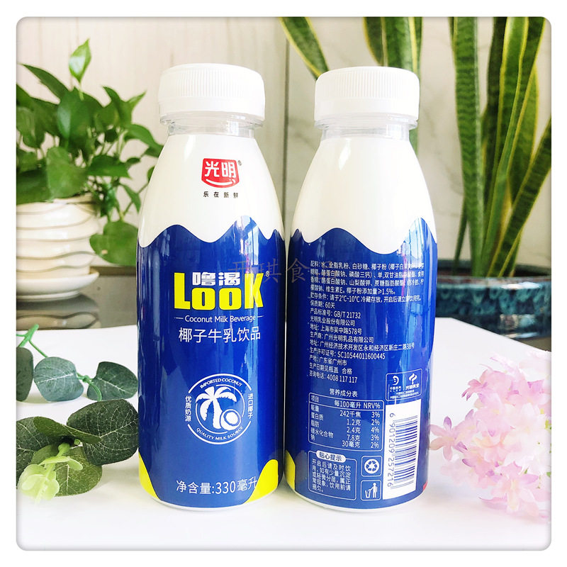 光明新鲜噜喝look椰子330ml牛奶饮品特价保温低温奶