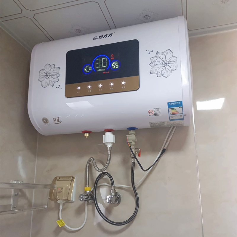 正品好太太热水器电家用储水式出租房用卫生间洗澡淋浴80l50l60升
