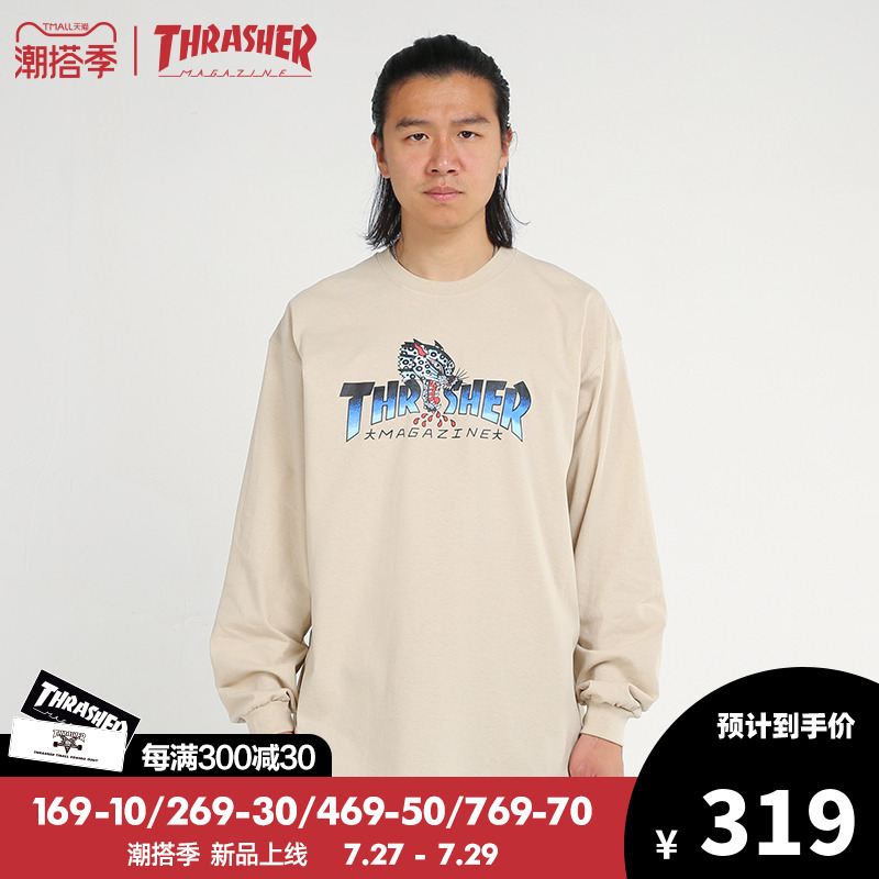 【THRASHER官方】LEOPARD MAG  豹头LOGO印花长袖T恤春打底TEE