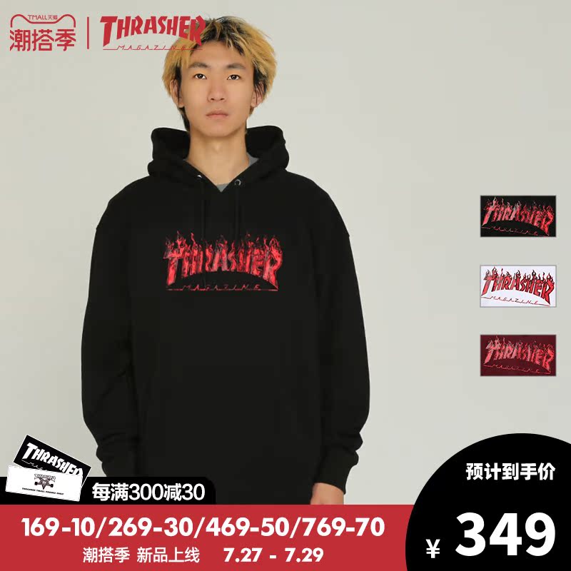 【THRASHER官方】JLP日版 FLAME 黑红火焰logo印花帽衫卫衣
