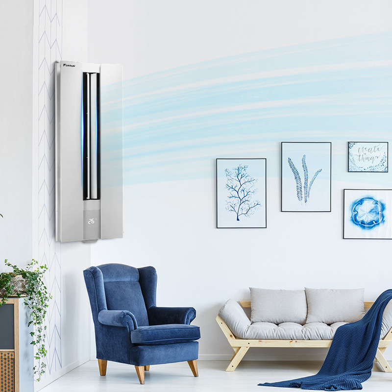 大金空调官方旗舰官网fkxw172wacw变频3p悬角柜机空调