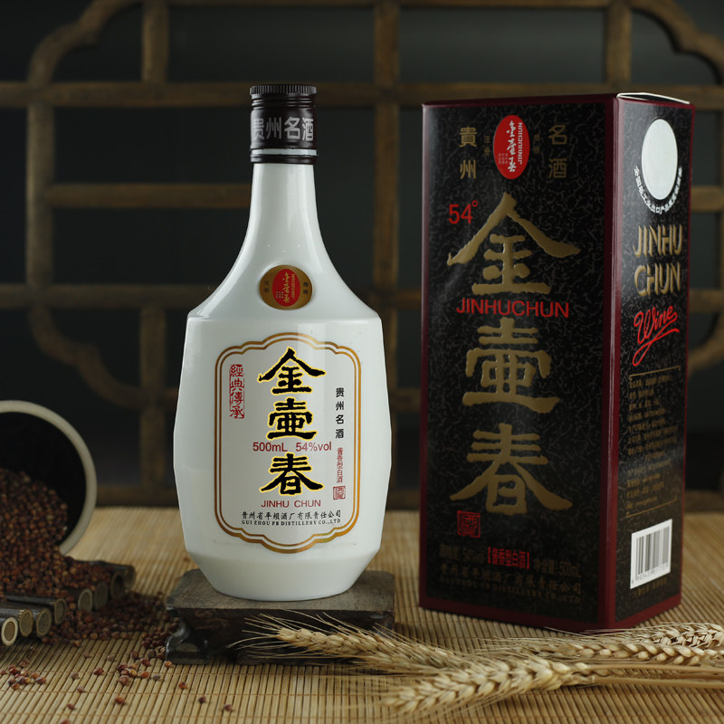 贵州老三三春平坝窖酒金壶春香型白酒54度500ml国产白酒
