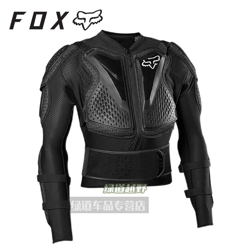 新款foxtitan护甲全甲成人青少年男女可拆卸护肩骑士护具