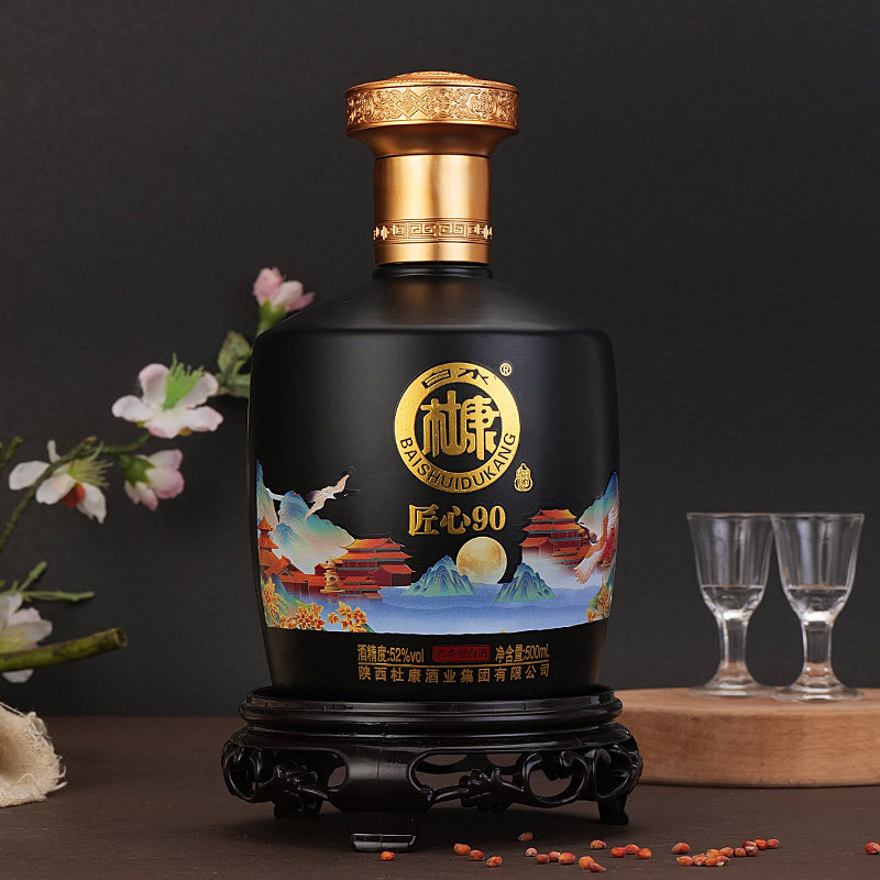 白水杜康卷轴礼盒装2瓶52度500m