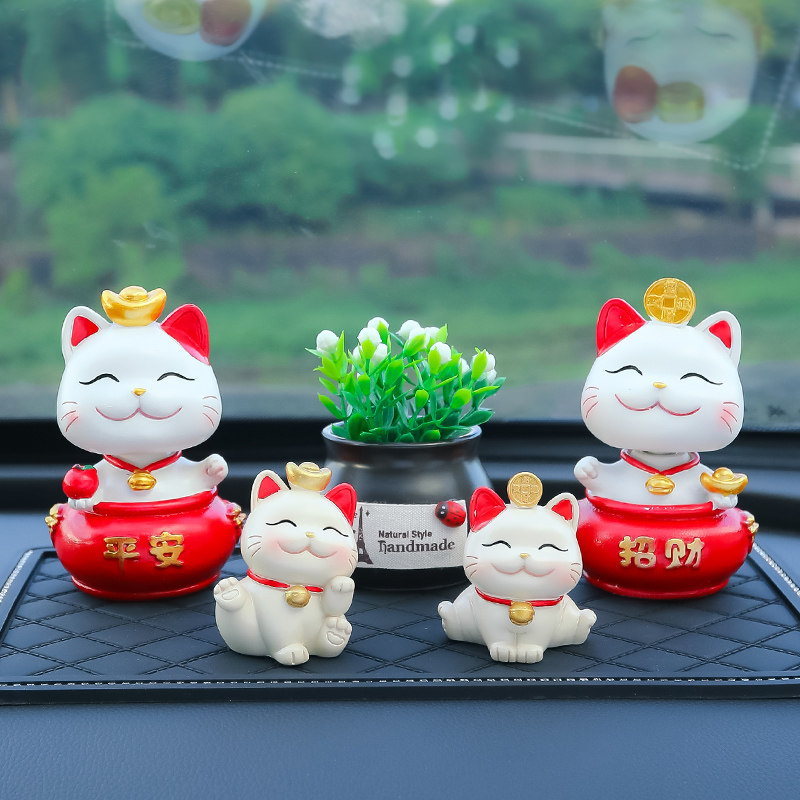 招财猫汽车摆件车载车上用摇头玩偶可爱车内饰品摆件装饰用品大全