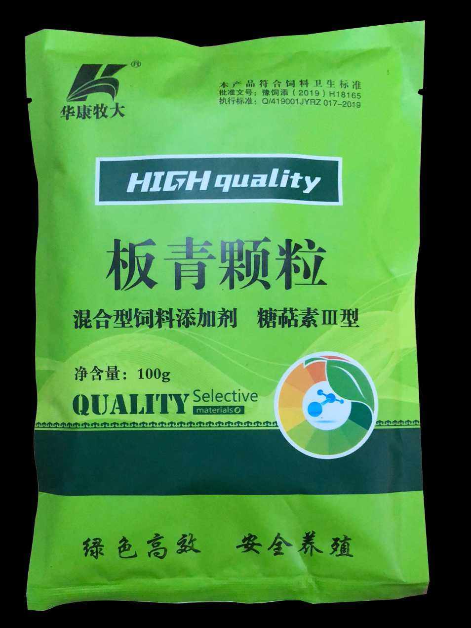 兽用板青颗粒板蓝根猪药牛羊鸡鸭鹅鸟抗病毒感冒饲料添加剂