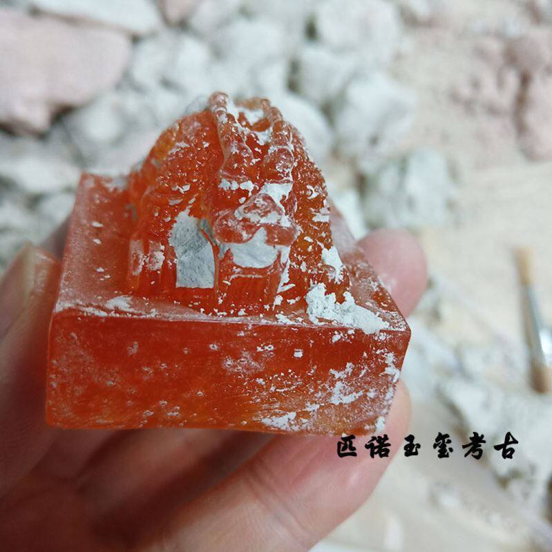 儿童考古盲盒挖宝玉玺玉佩和氏璧金缕玉衣商场其他手工制作