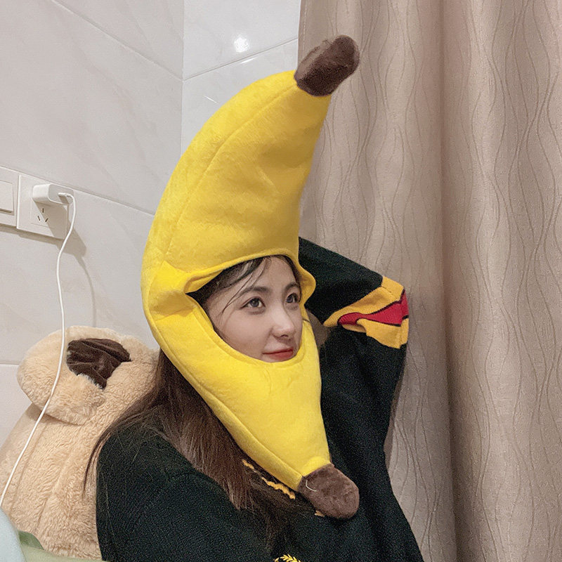 头套香蕉日韩ins可爱少女心头帽子情侣沙雕帽子