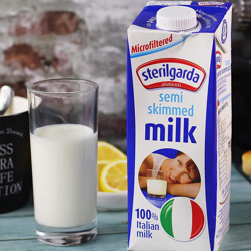 意大利原装进口部分脱脂健身早餐低脂脂肪纯牛奶1l纯牛奶