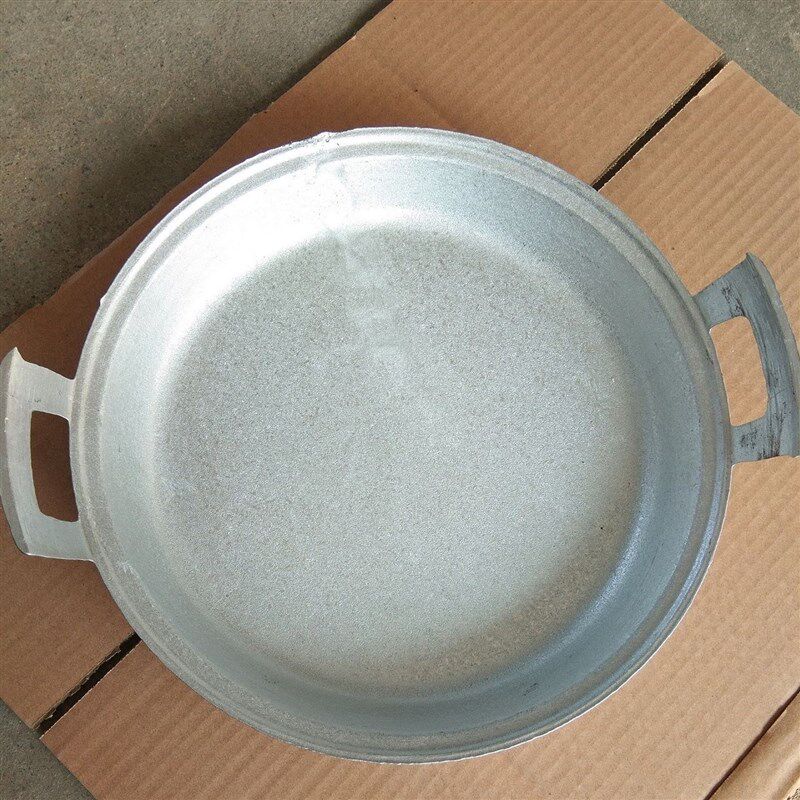 平底锅铝锅老式加厚不粘锅工平底手铝铝饼锅煎锅煎锅