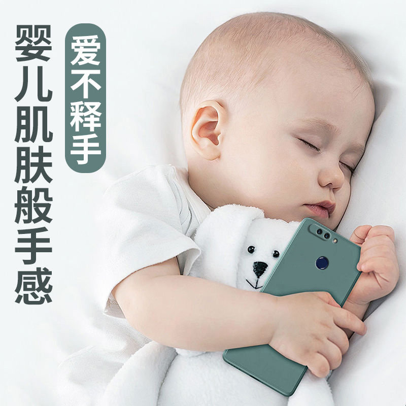 适用钢化网红超薄磨砂新款外壳dukalal20华为荣耀手机保护套