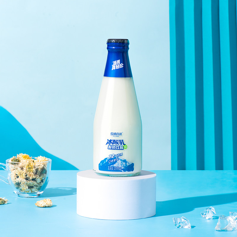 雪域真情酸乳玻璃玻璃瓶瓶装酸奶饮料火锅店同款含乳饮料