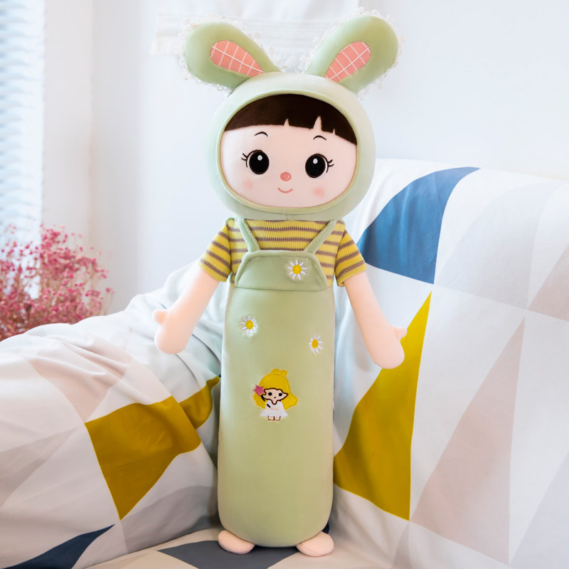 新娃娃抱枕长条可拆洗大公仔布娃娃小白h兔子毛绒玩具女孩睡觉玩